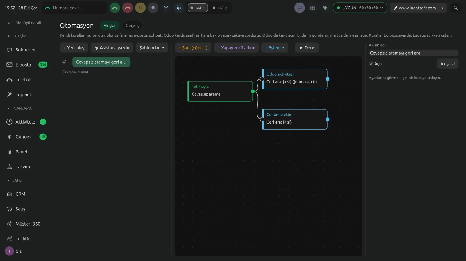 Automation flow