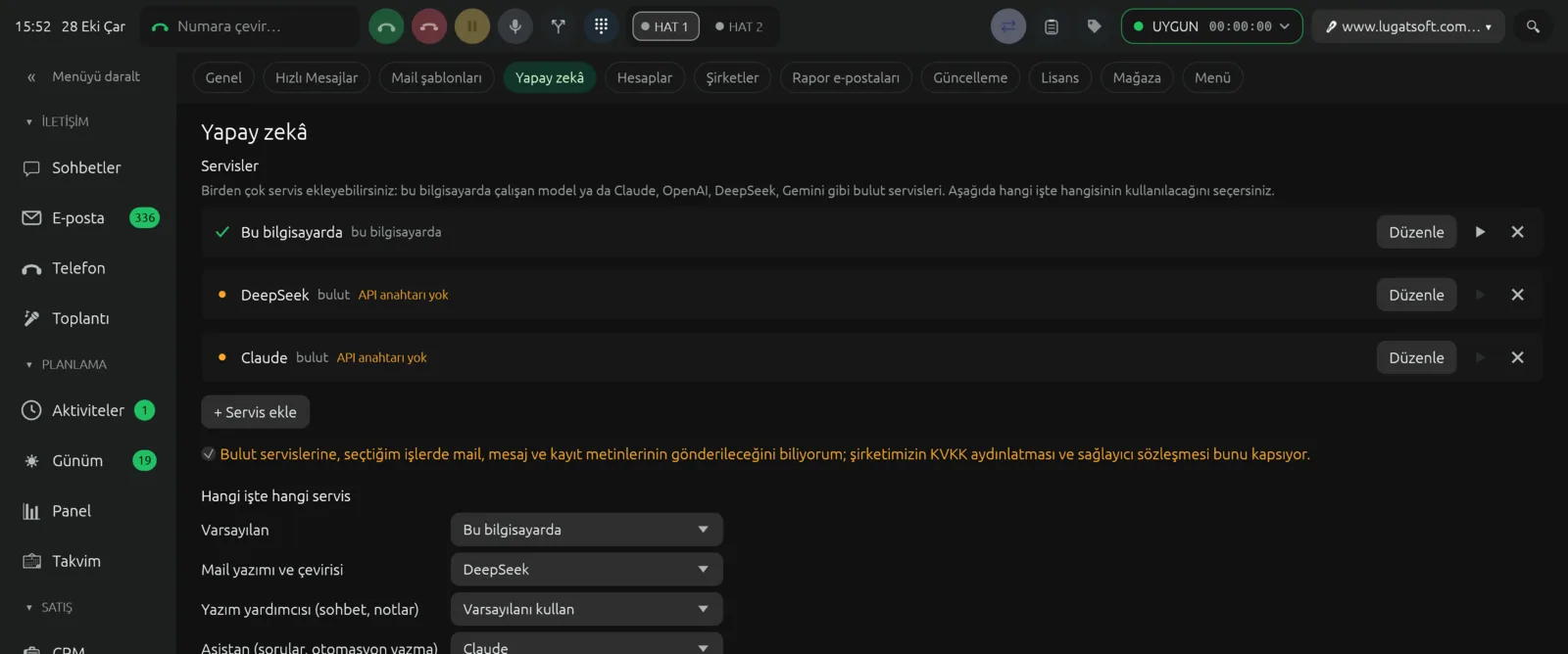AI settings